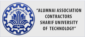 ALUMNAI ASSOCIATION CONTRACTORS 